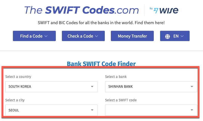 SWIFT Code 검색 조회 사이트